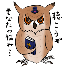 Owl Priest