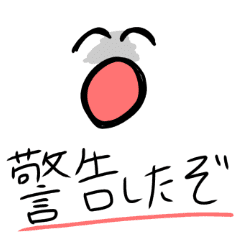 ゆるうさの洋画にありがちな台詞スタンプ Line スタンプ Line Store