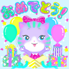 Kawaii cat celebration stickers