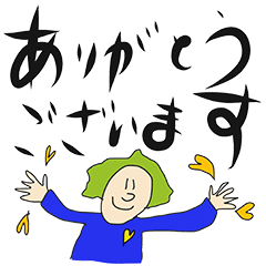 Happy Japanese "Keigo" Sticker