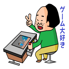 otaku series4 game arcade