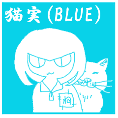 girl and cat(blue edition)