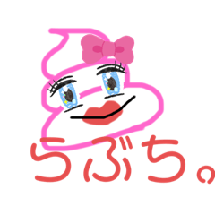 ringo_20200314114236