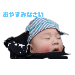 YAMADA_20200315102944