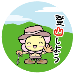 Mt.APOI GEO PARK character APOI-chan