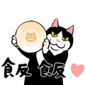 賓士貓Ohagi-戲胞滿滿