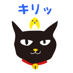 black cat Sankurou 2