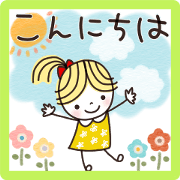 rakunitsukaerunichijo sticker 9