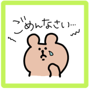 kawaiiii animals 2