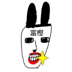 TOGASHI RABBIT