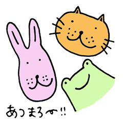 yurufuwa animal sticker