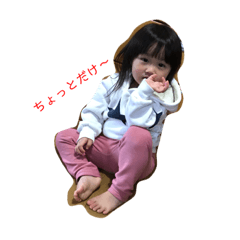 hana_20200315123834