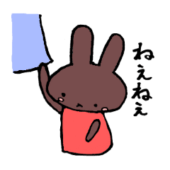 茶色のうさぎ Line スタンプ Line Store 茶色のうさぎ Line スタンプ Line Store