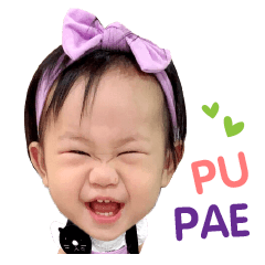 My name is ... PUPAE