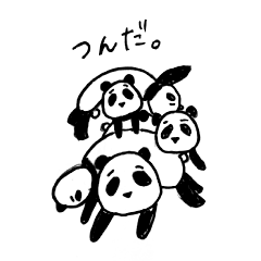 cute panda family