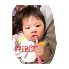日常測試