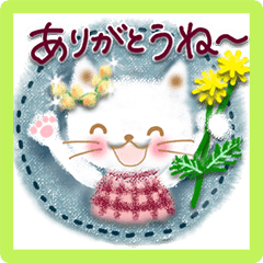 春と初夏 大人女子の癒しスタンプ 挨拶 Line スタンプ Line Store 春と初夏 大人女子の癒しスタンプ 挨拶 Line スタンプ Line Store