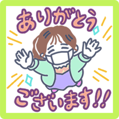Polite greeting stickers in Japanese