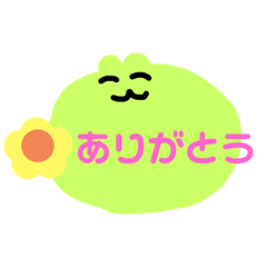 yuina_20200315184634