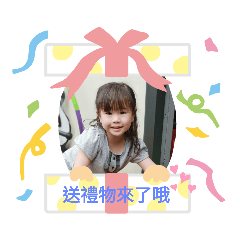 可愛的千芯千薫