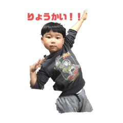 natsumi_20200315193259