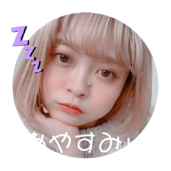 minnanoyoshino