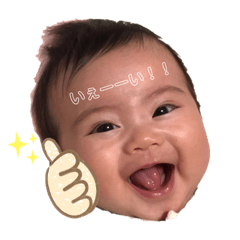 very very cutechan