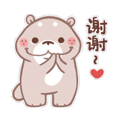 小懒熊很繁忙