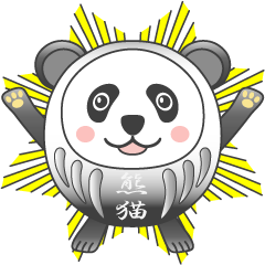 Dharma style of the Panda (2)