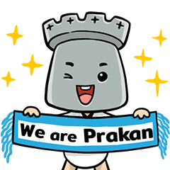 We Are Prakan