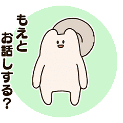 Moe and the False Squirrel.