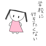 litlle girl