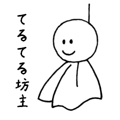 ブランド雑貨総合 てるてるぼうず様ご確認 食器 Csjla Pe ブランド雑貨総合 てるてるぼうず様ご確認 食器 Csjla Pe