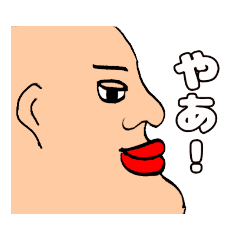 おもしろい横顔スタンプ Line スタンプ Line Store おもしろい横顔スタンプ Line スタンプ Line Store