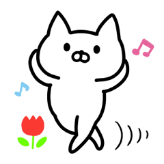 ねこですが Line スタンプ Line Store