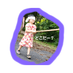 sei_