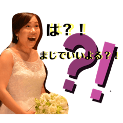 Hikari_20200315224221