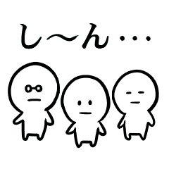 Funny People Sticker Line Stickers Line Store
