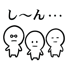 面白い人々 Line スタンプ Line Store