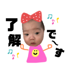 mina_20200316003145
