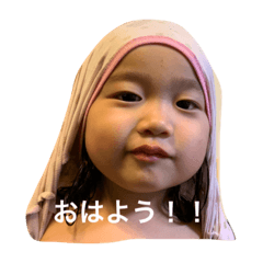harubenimugi