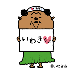 hula-ojisan