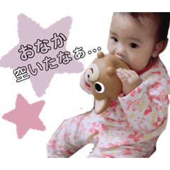 icchan_