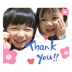 akanen_20200316122025