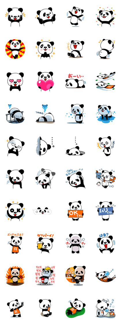 Panda-Ichiro