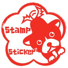 Dog Stamp Sticker(Shiba inu)