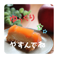 mochi_20200316074258