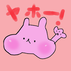 Pu-chan Sticker