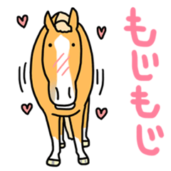 Juri Ogawa's HORSE Stickers 2