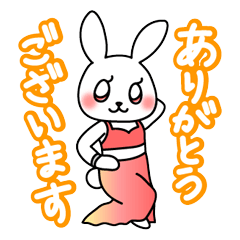 Belly dance Bunny